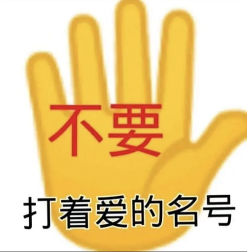 阴阳怪气表情包没事我一个人也ok的