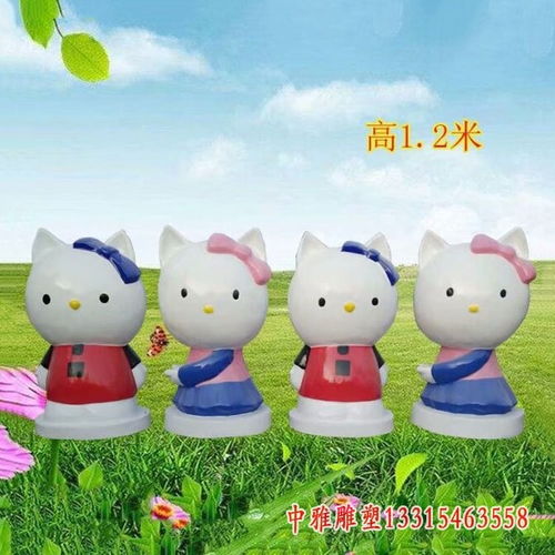 玻璃钢卡通猫咪雕塑公园卡通猫玻璃钢雕塑订制中雅雕塑