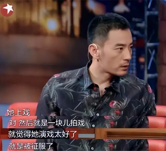 情断郝蕾,娶小11岁娇妻,20年不温不火,如今靠赵丽颖一夜翻红
