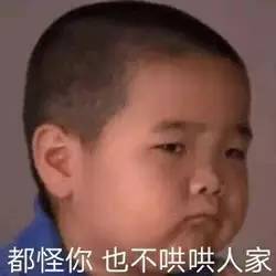 谢腾飞是谁一夜之间竟火遍了微信表情届