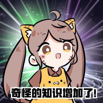 考研初试成绩能不能查到各题得分