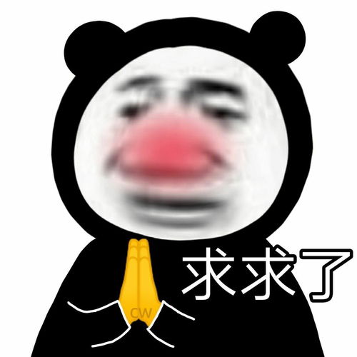 有哪些憨憨朋友圈文案让人看一次笑一次