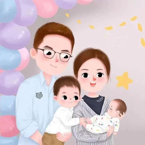 亲子情侣头像三人卡通三张