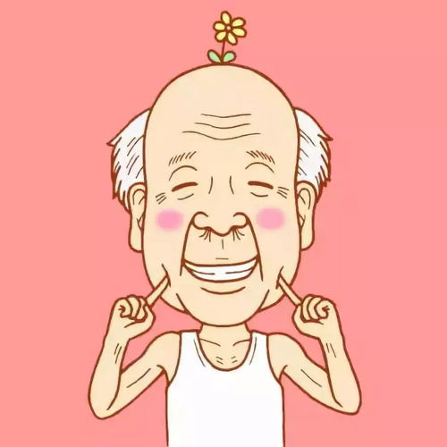 生活的足音老张的幸福生活