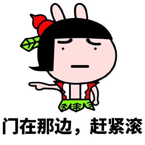 搞笑段子本人幼师,班上消防演习
