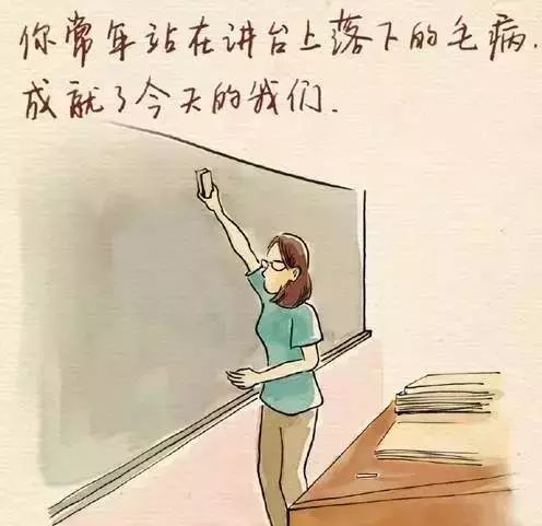 节日里看丨读这些经典语录,笑着笑着就哭了......