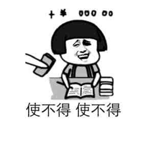幽默笑话我是开饭店的,昨天在打烊时进来了一个年轻人