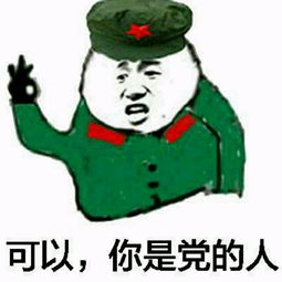 摩纳哥20卡昂结束4场不胜,小凯塔处子球,法尔考点射建功