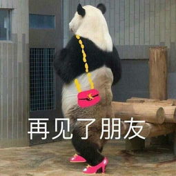 这个叫三木电影的公众号好厉害,不仅照搬他人的文章,还申请原创简书
