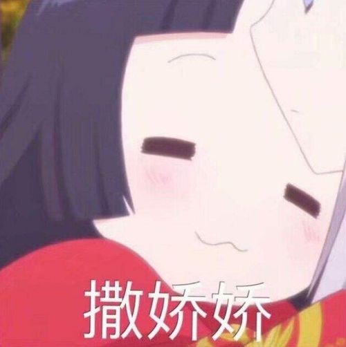 幽默笑话,媳妇的闺蜜在朋友圈晒了一盘很有食欲的蛋炒饭照片