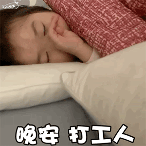 失落伤感语录gif