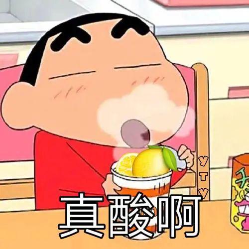 张雨绮直播又炫富,自称699买不了一双袜子,连嘉宾都愣住了