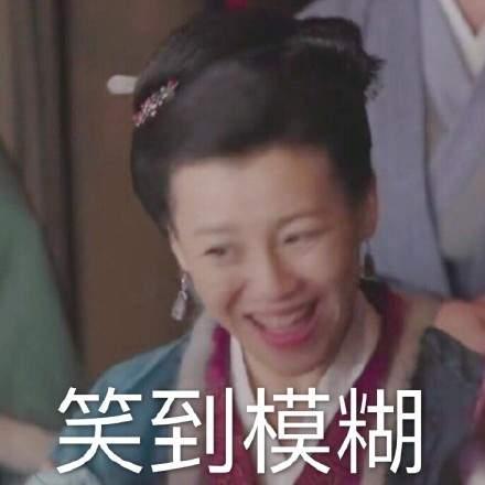 盘点2019年迅速攻占表情包届的上头电视剧