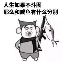 博久论坛