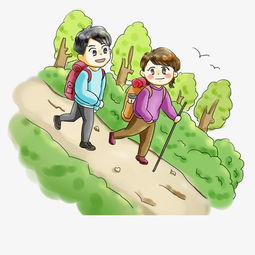 步行日亲子旅游卡通手绘q版可爱风3图片素材其他格式下载动漫人物大全