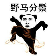 python入门基础篇no.58参数的类型位置参数默认值参数命名参数