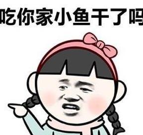 13岁男孩被逼减肥躲进ktv飙歌教你一句话机智反击别人说你胖,我胖我骄傲