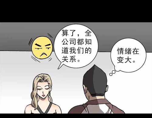 网红大胃王