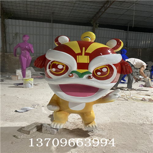 动物玻璃钢雕塑供应商佛山形象卡通狮子头雕塑商场摆件-黄页88网