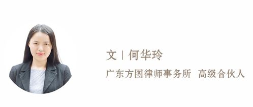 道方图说商标案,新手撰写起诉状避坑指南