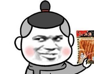爆笑故事老妈在家里打麻将,出现了少儿不宜的画面伴随着声音