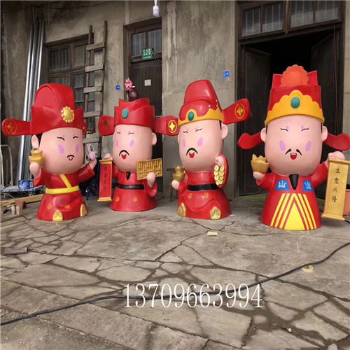新年主题雕塑江门玻璃钢卡通吉祥物雕塑厂家-黄页88网