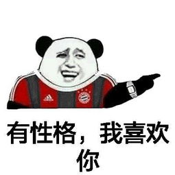 耍流氓还可以光明正大