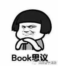 货车在高速路起火,车主却淡定微笑,现场表情亮了