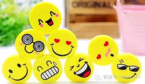 爆笑停不下有对象了吗
