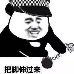系列搞笑表情包