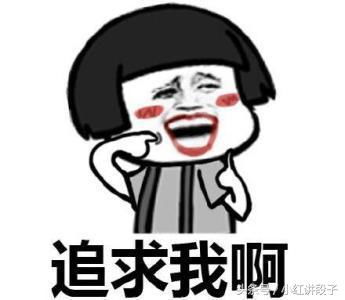 幽默笑话在沙发上睡着了,醒来想洗把脸时突然发现我眉毛没有了