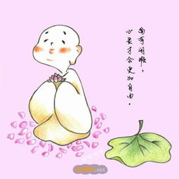 见过如此智慧的小和尚吗哲理禅话漫画