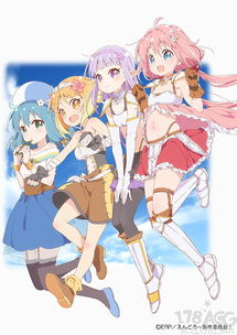 公开新角色pv,安静系少女登场