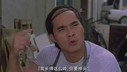 有趣的台词万里挑一,上等表情包就是要自带吐槽