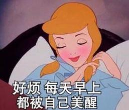 网易又搞事一捏脸就让玩家沉迷3小时,龙族幻想玩家就等公测了