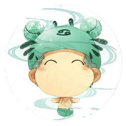 星族巨蟹座专属微光里的小夏天