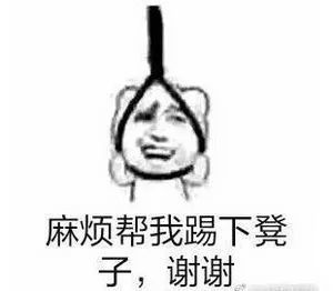 那些奇葩学生的搞笑试卷答案,机智到老师不忍扣分