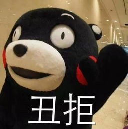 支付宝搞事你会混圈子么