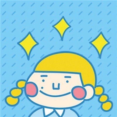 2018开心逗比卡通头像搞笑排行榜每天就要快快乐乐的