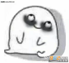 熬夜黑眼圈搞笑图片熬夜黑眼圈表情包下载乐游网游戏下载