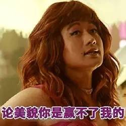 泰国除了有不一样的性别,还有.......