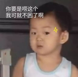 女粉为让微笑玩德莱文,上传性感大尺度照片称自己为德莱文,搞黄色