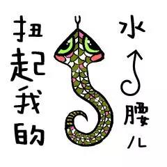 清华大学美术学院