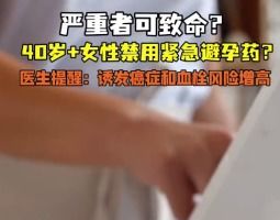 滚动