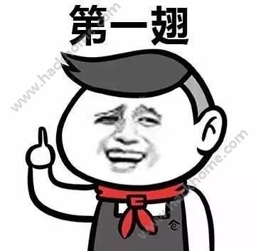 蓝瘦香菇表情包朋友圈蓝瘦香菇表情包