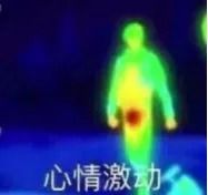 下班后的时间,我是上分还是上站酷首页
