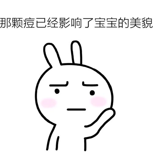 纯文字逗逼魔性搞笑趣味表情斗图恶搞堆糖,美好生活研究所