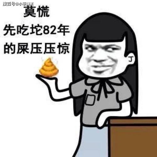 搞笑gif趣图兄弟,入水姿势只能给你零分,那瓶酒我还没有喝完