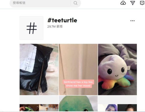 海外版抖音tiktok如何破零怎么我的tiktok视频一直都是零播放