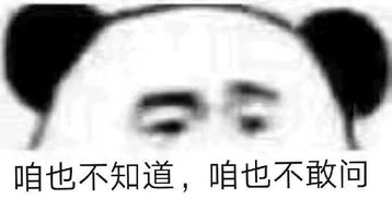 联邦快递误送华为重要文件从日本直接转运到美国